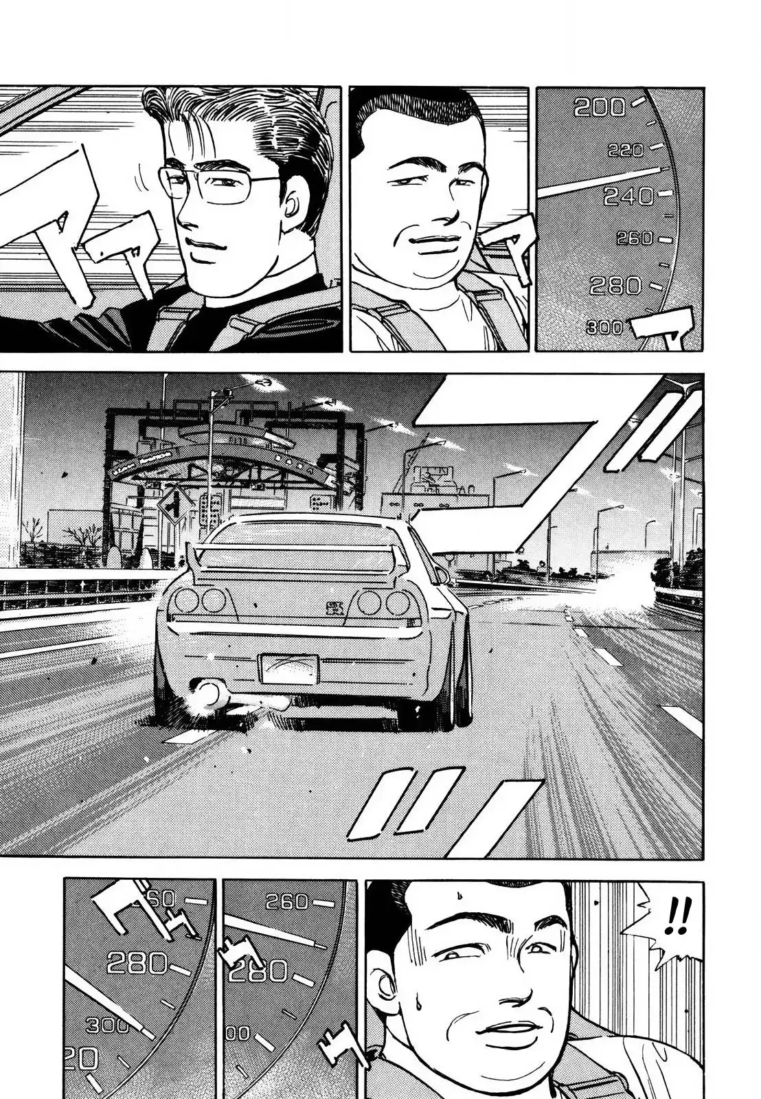 Wangan Midnight Chapter 164 3